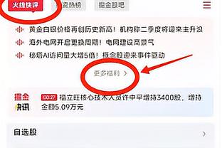 ?第五胎？美媒曝金卡看上小贝运动基因 愿意付巨款跟他生孩子